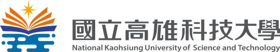 國立高雄科大