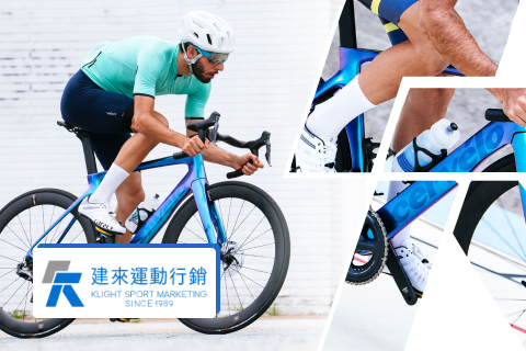 建來運動行銷